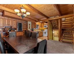 2 20649 Edelweiss Drive, Agassiz, BC V0M1A1 Photo 19