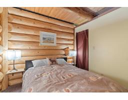 2 20649 Edelweiss Drive, Agassiz, BC V0M1A1 Photo 25