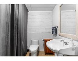 2 20649 Edelweiss Drive, Agassiz, BC V0M1A1 Photo 30