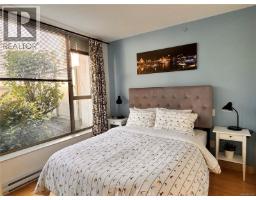 208 760 Johnson St, Victoria, BC V8W0A4 Photo 14