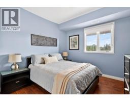 3168 Via Centrale Road Unit# 1410, Kelowna, BC V1V2R5 Photo 13
