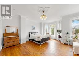 58 Nassau Street, Toronto, ON M5T1M2 Photo 17
