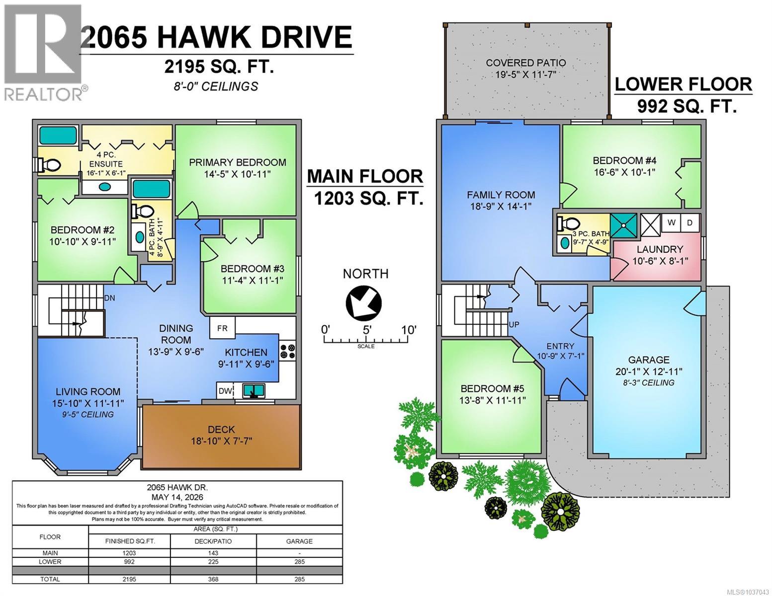 2065 Hawk Dr - 9