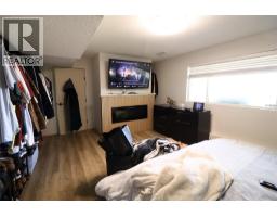 136 Greenstone Drive, Kamloops, BC V2C1N5 Photo 19