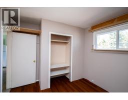 Photo 10 of 24, 2843 GOGOLIN ROAD · Prince George, BC