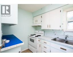 Dining room of 2843 GOGOLIN ROAD · Prince George, BC