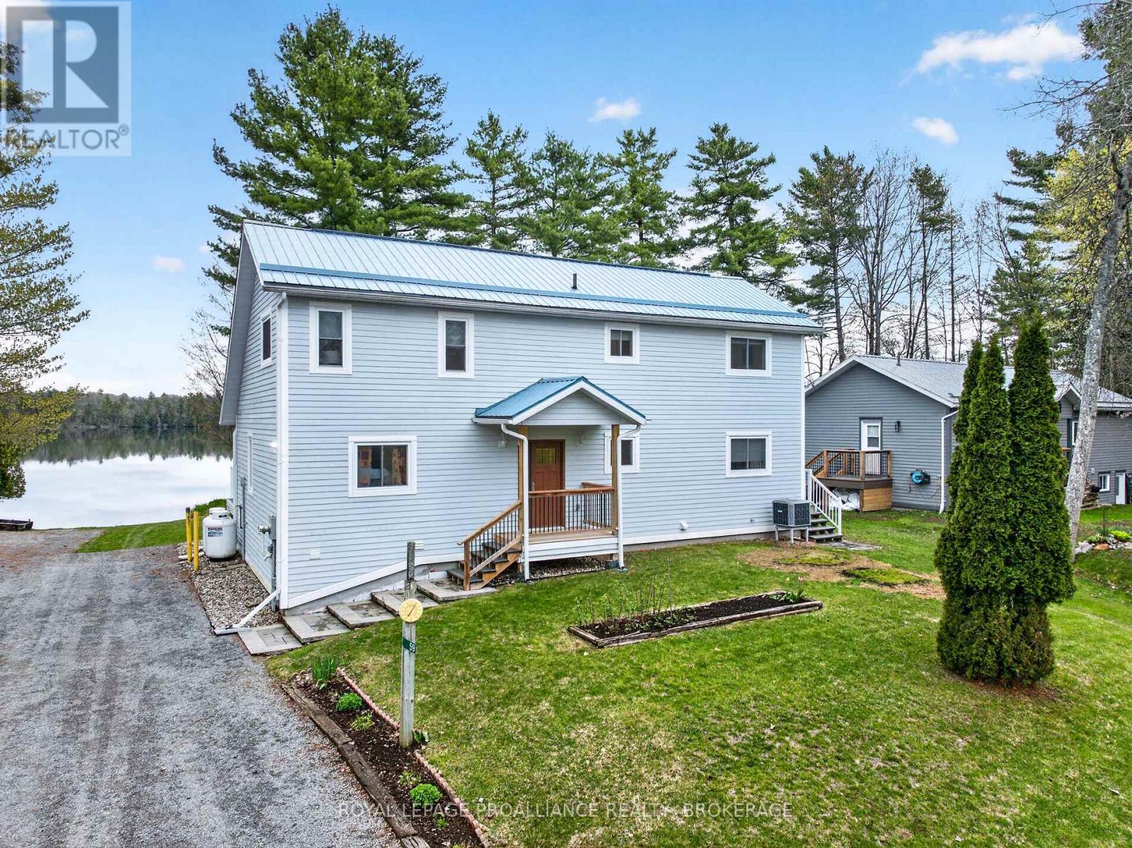 59 WEST SHORE LANE - 2