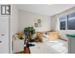5811 Linyard Rd, Nanaimo, BC V9T0G6 Photo 15