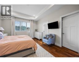 5811 Linyard Rd, Nanaimo, BC V9T0G6 Photo 16