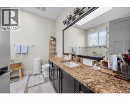 5811 Linyard Rd, Nanaimo, BC V9T0G6 Photo 17