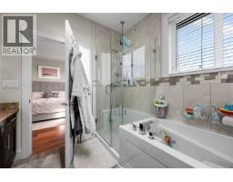 5811 Linyard Rd, Nanaimo, BC V9T0G6 Photo 18
