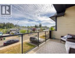 5811 Linyard Rd, Nanaimo, BC V9T0G6 Photo 24