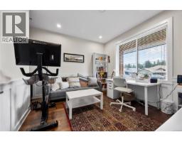Laundry room - 5811 Linyard Rd, Nanaimo, BC V9T0G6 Photo 9