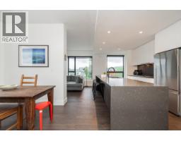 309 83 Moody Street, Port Moody, BC V3H0K7 Photo 7