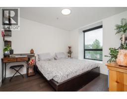 309 83 Moody Street, Port Moody, BC V3H0K7 Photo 40