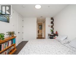 309 83 Moody Street, Port Moody, BC V3H0K7 Photo 38