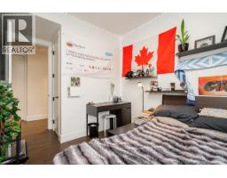309 83 Moody Street, Port Moody, BC V3H0K7 Photo 18