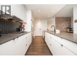 309 83 Moody Street, Port Moody, BC V3H0K7 Photo 6
