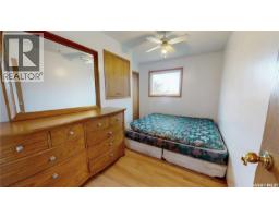 105 Pipestone Avenue, Wawota, SK S0G5A0 Photo 22