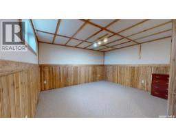 105 Pipestone Avenue, Wawota, SK S0G5A0 Photo 27