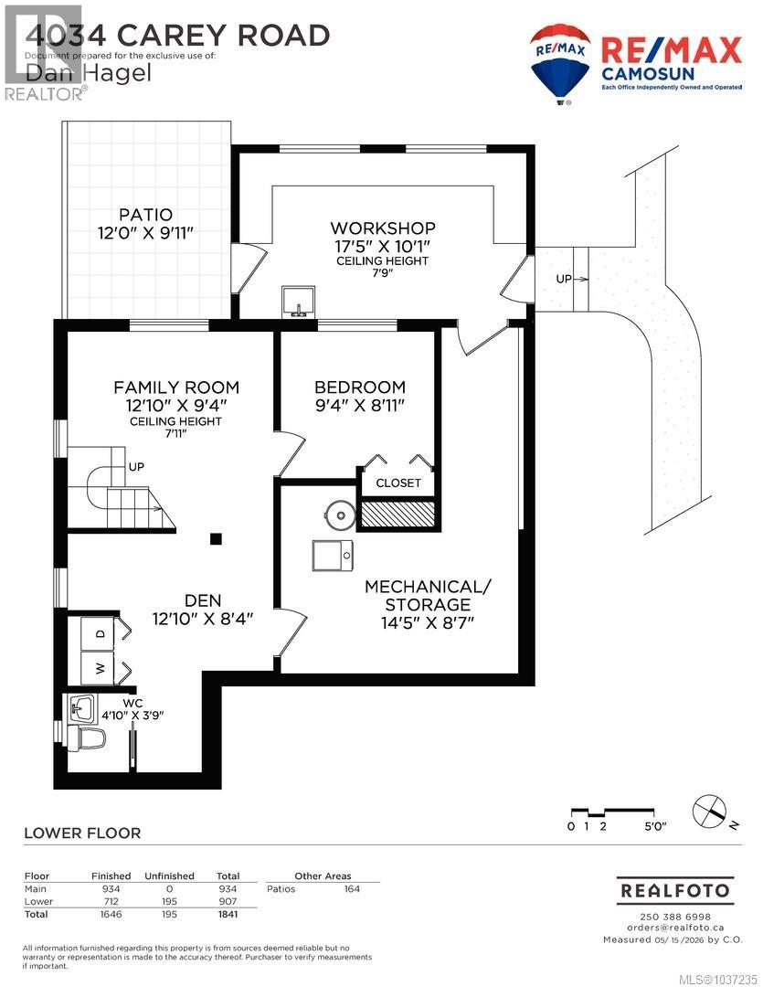 4034 Carey Rd - 25