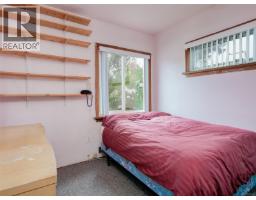 Kitchen - 4034 Carey Rd, Saanich, BC V8Z4E8 Photo 11