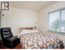 Entrance - 4034 Carey Rd, Saanich, BC V8Z4E8 Photo 13
