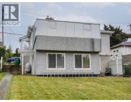 4034 Carey Rd, Saanich, BC V8Z4E8 Photo 19