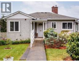 4034 Carey Rd, Saanich, BC V8Z4E8 Photo 22