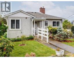 4034 Carey Rd, Saanich, BC V8Z4E8 Photo 23