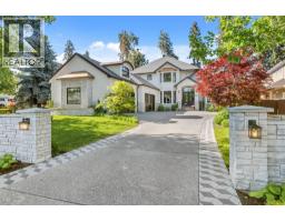  539 Metcalfe Avenue, Kelowna