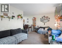 4122 Castle Road, Regina, SK S4S6A4 Photo 25