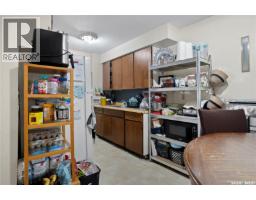 4122 Castle Road, Regina, SK S4S6A4 Photo 26