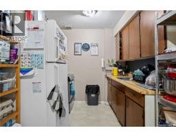 Laundry room - 4122 Castle Road, Regina, SK S4S6A4 Photo 11