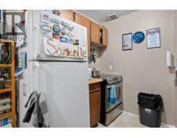 4122 Castle Road, Regina, SK S4S6A4 Photo 14