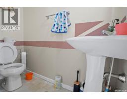 4122 Castle Road, Regina, SK S4S6A4 Photo 20