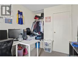 4122 Castle Road, Regina, SK S4S6A4 Photo 16