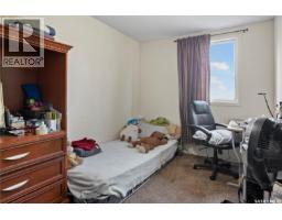 4122 Castle Road, Regina, SK S4S6A4 Photo 22