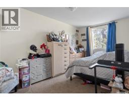 4122 Castle Road, Regina, SK S4S6A4 Photo 15
