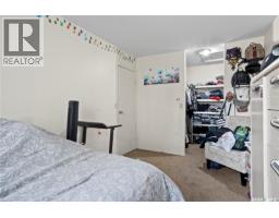 4122 Castle Road, Regina, SK S4S6A4 Photo 18