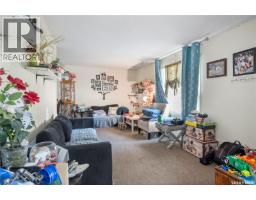 4122 Castle Road, Regina, SK S4S6A4 Photo 29