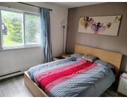 212 Ch. Freeman, #b, Gatineau, QC J8Z2B5 Photo 12