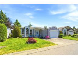 72 2345 Cranley Drive, Surrey, BC V4A9G5 Photo 38