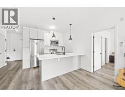 213 12320 222 Street, Maple Ridge, BC V2X4K8 Photo 6