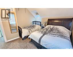 24 Railway Avenue, Meota Rm No 468, SK S9A2X4 Photo 17