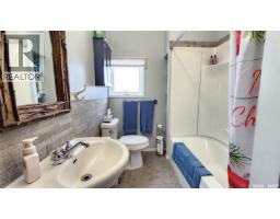 24 Railway Avenue, Meota Rm No 468, SK S9A2X4 Photo 10