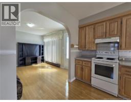 Living room - 7 Rue Du Hameau, Sainte Marie Saint Raphael, NB E8T1R4 Photo 7