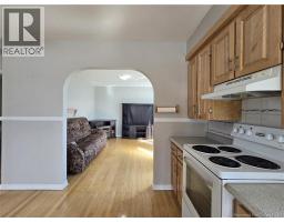 Foyer - 7 Rue Du Hameau, Sainte Marie Saint Raphael, NB E8T1R4 Photo 6