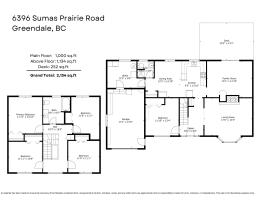 6396 Sumas Prairie Road, Greendale, Chilliwack, BC V2R4N6 Photo 14