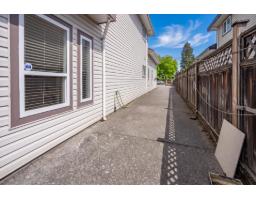 11632 82 Avenue, Delta, BC V4C2C4 Photo 9
